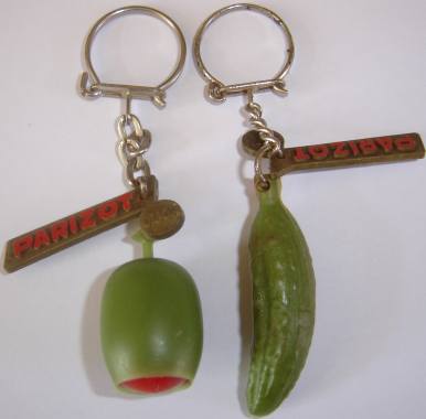 parizot_olive_cornichon.jpg (12536 octets)