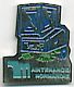 pins0285.jpg (2562 octets)